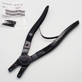 C形止め輪用プライヤー 穴用 L形