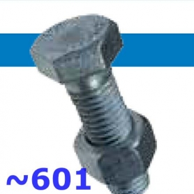 六角ボルト 全ネジ ISO六角ナット付_DIN