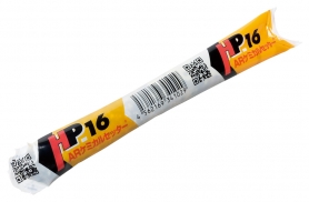 ARケミカルセッター HPタイプ(旭化成)